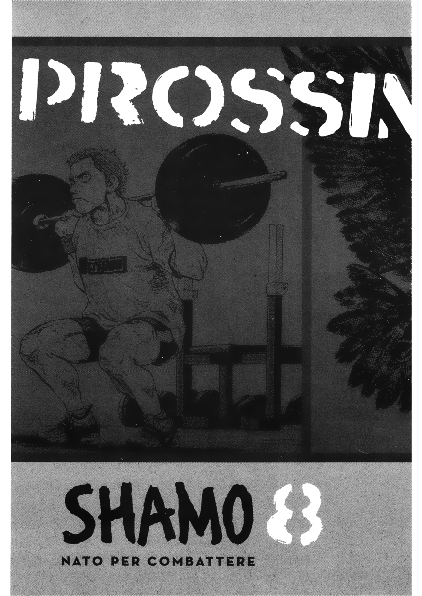 Read Shamo Manga Online