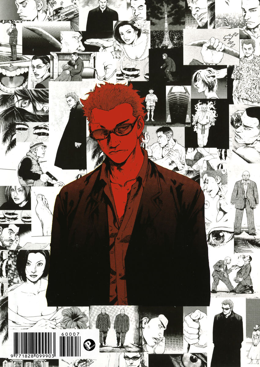 Read Shamo Manga Online