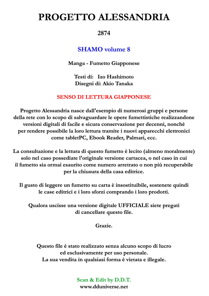 Read Shamo Manga Online