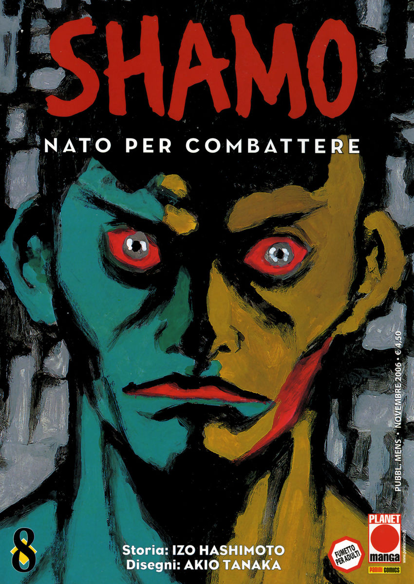 Read Shamo Manga Online