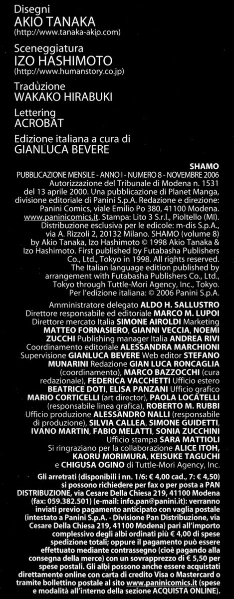 Read Shamo Manga Online