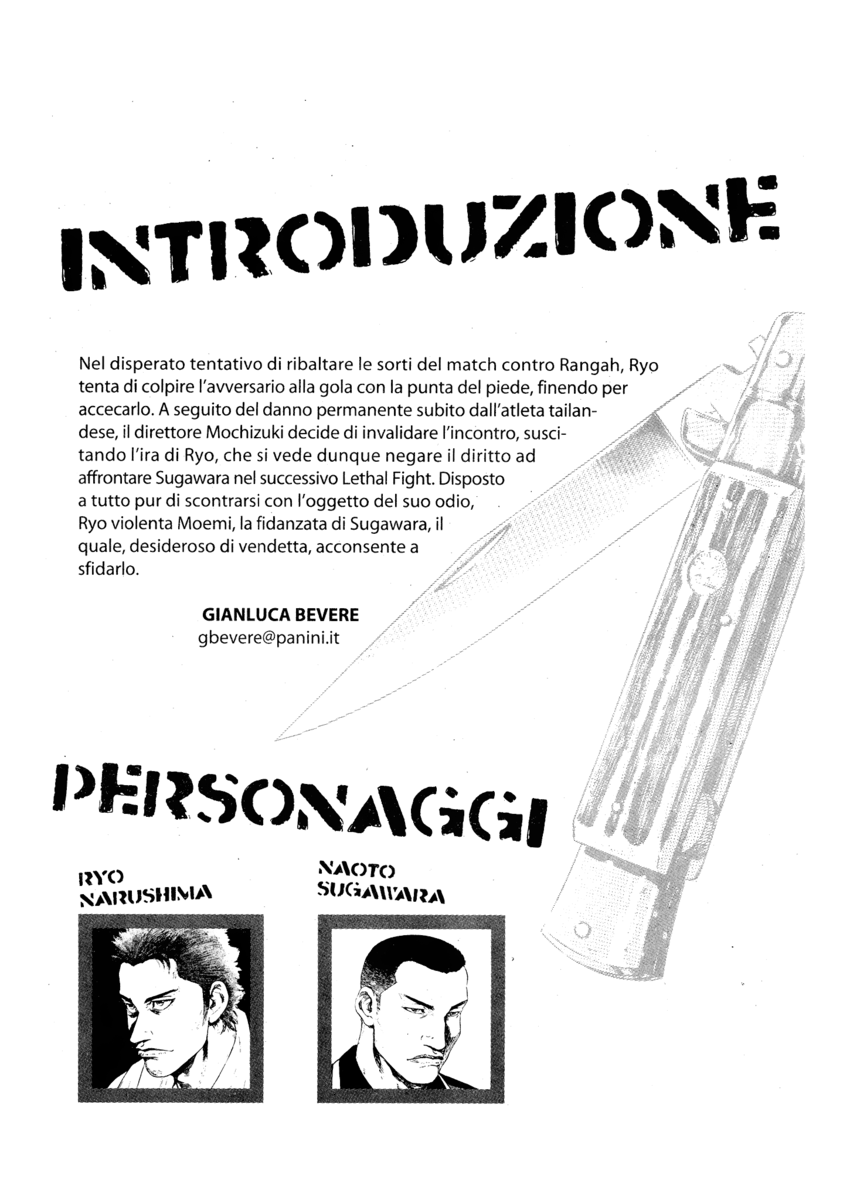 Read Shamo Manga Online