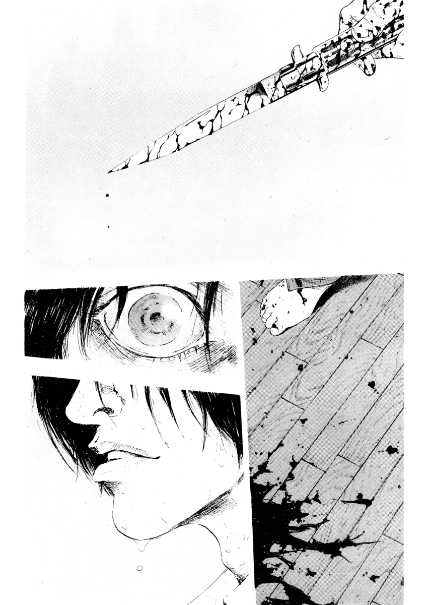 Read Shamo Manga Online