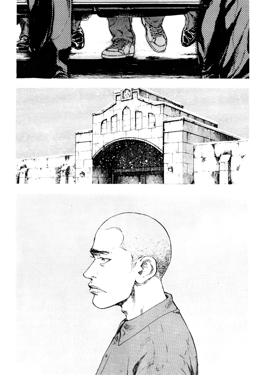 Read Shamo Manga Online