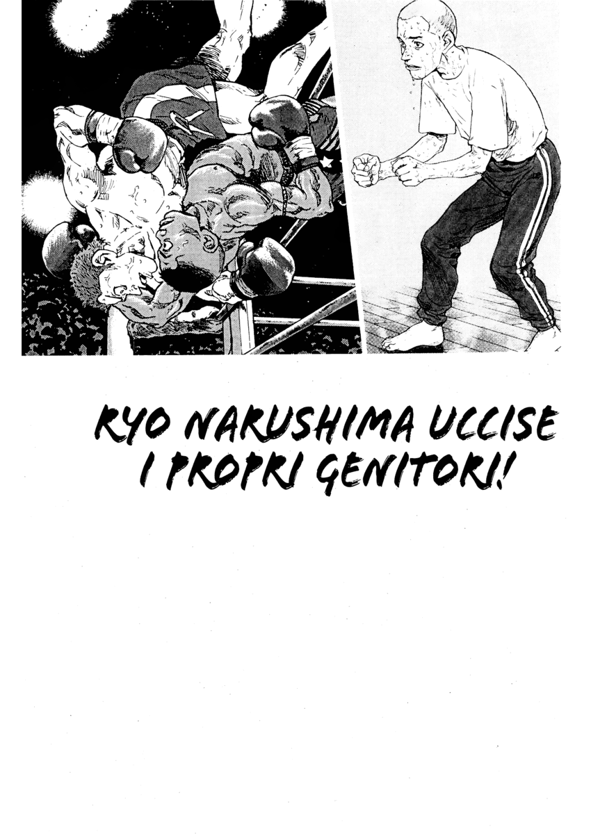 Read Shamo Manga Online