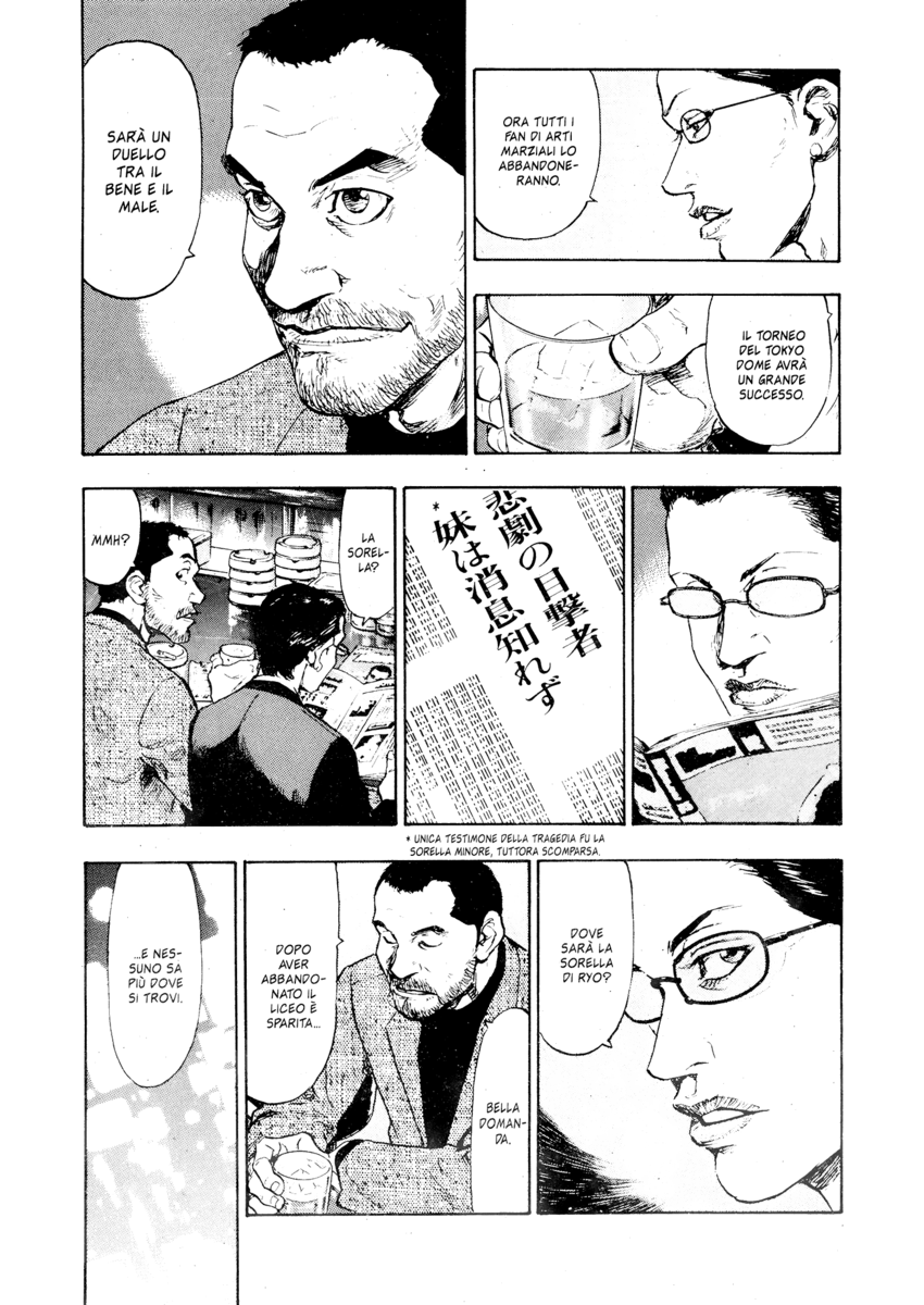 Read Shamo Manga Online