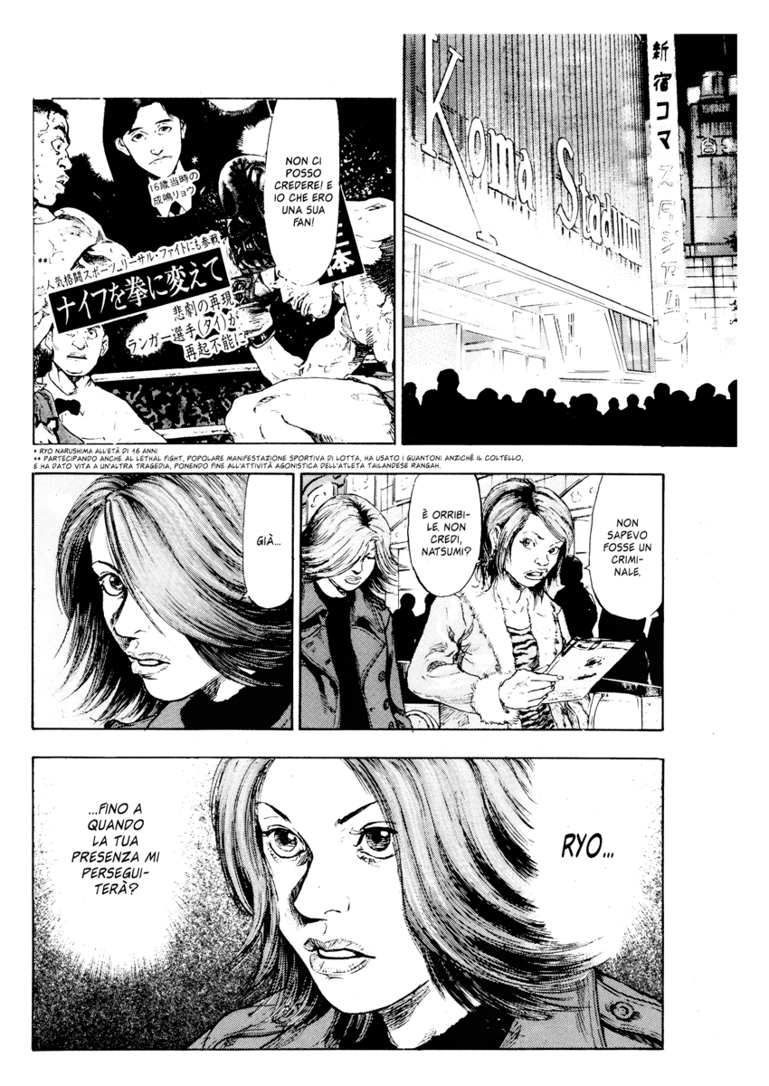 Read Shamo Manga Online
