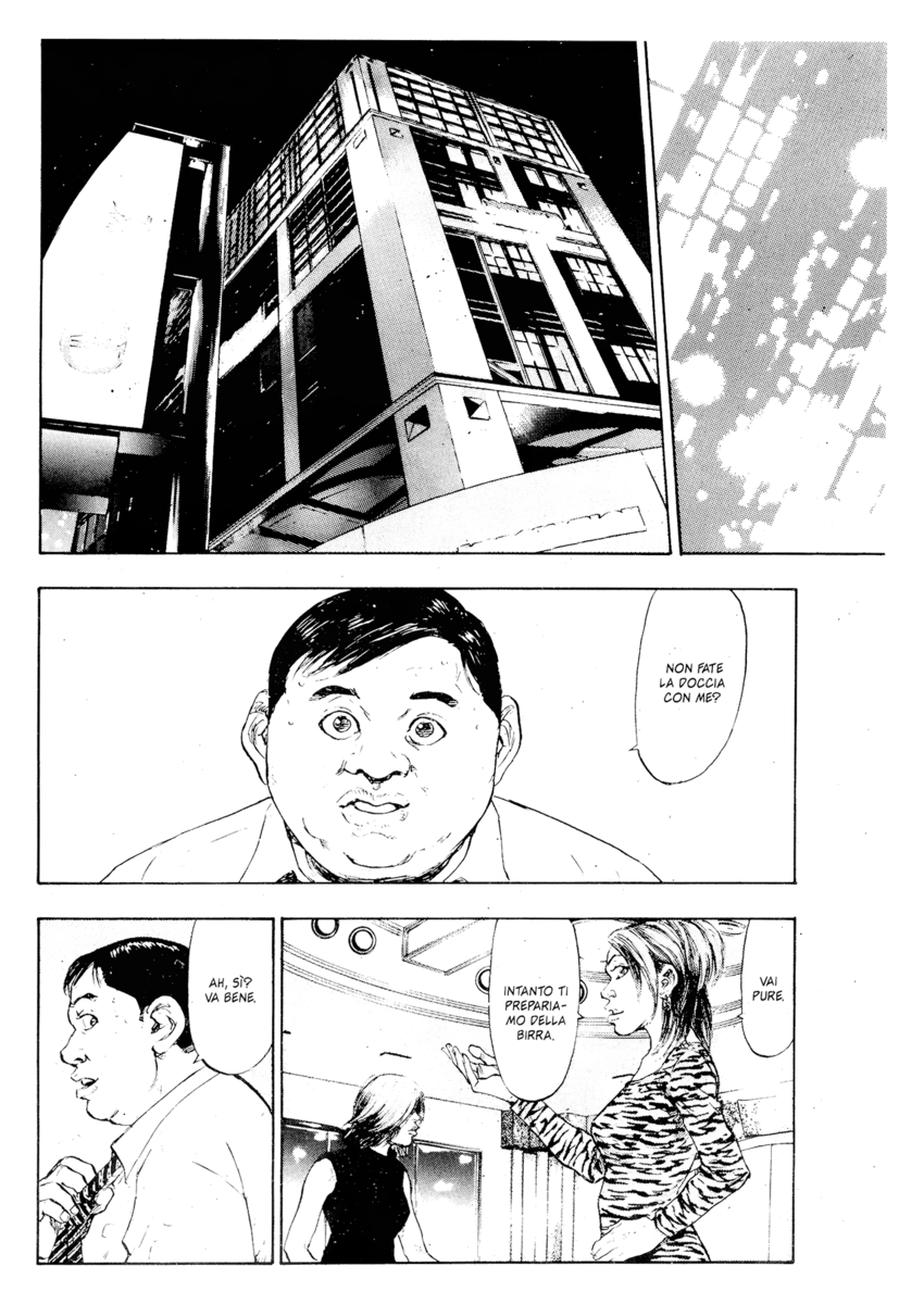 Read Shamo Manga Online