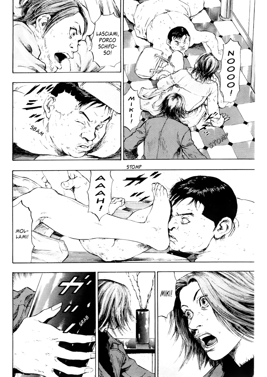 Read Shamo Manga Online