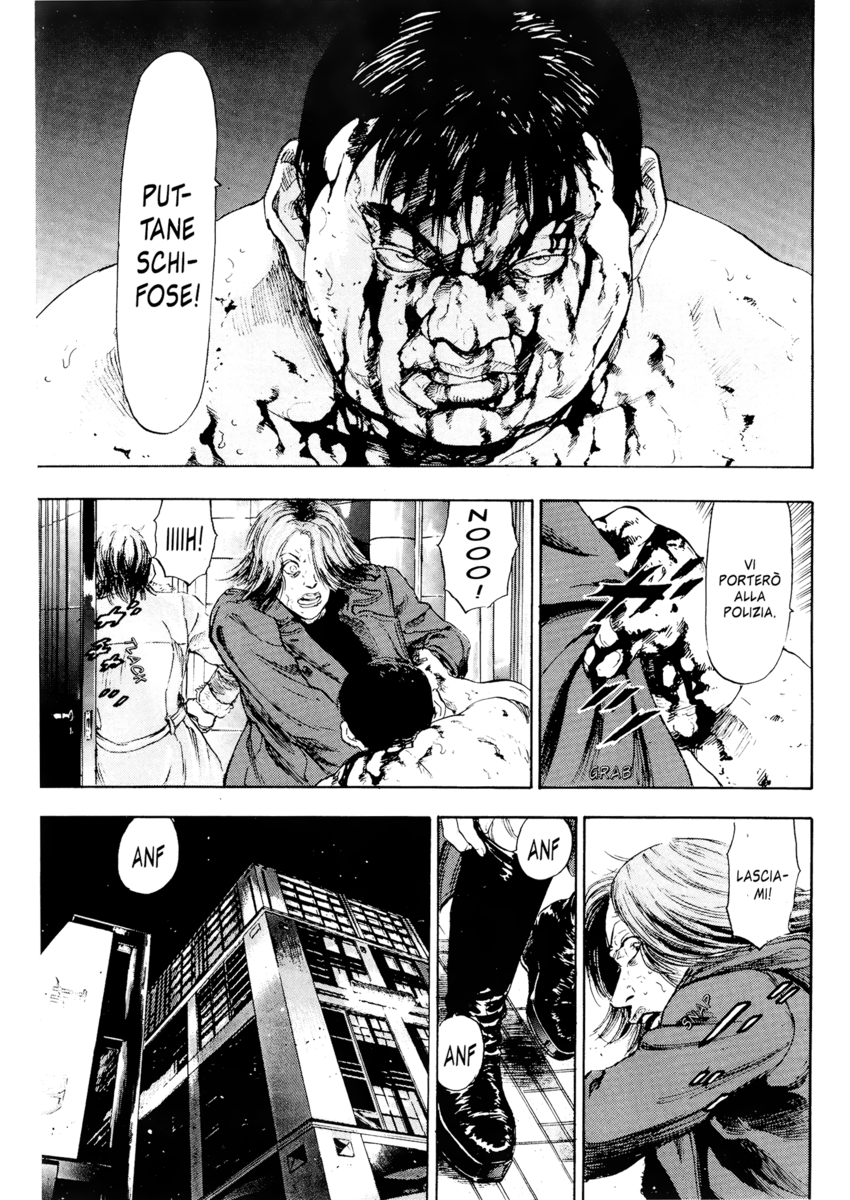 Read Shamo Manga Online