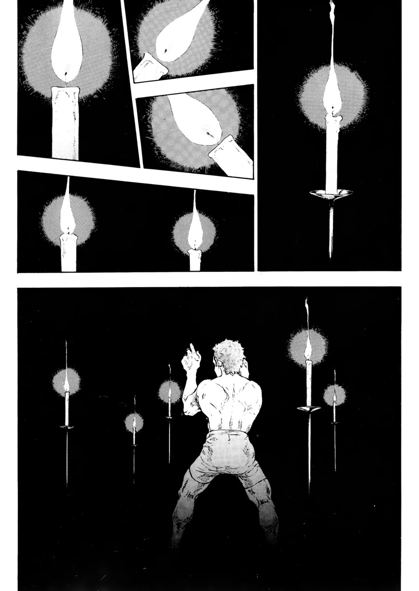 Read Shamo Manga Online