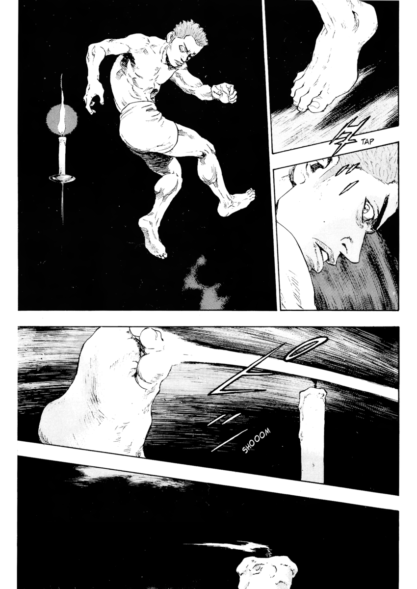 Read Shamo Manga Online