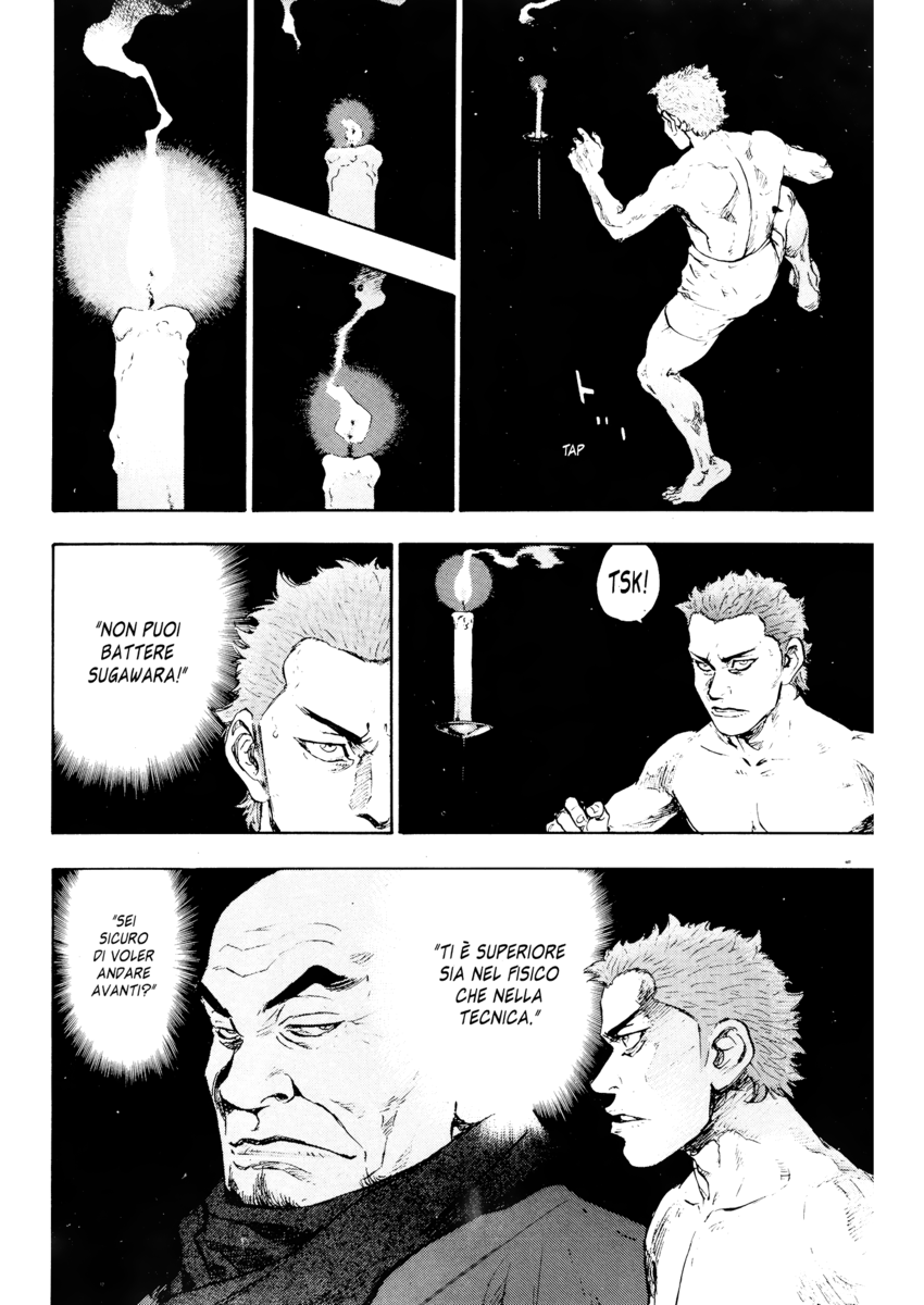 Read Shamo Manga Online