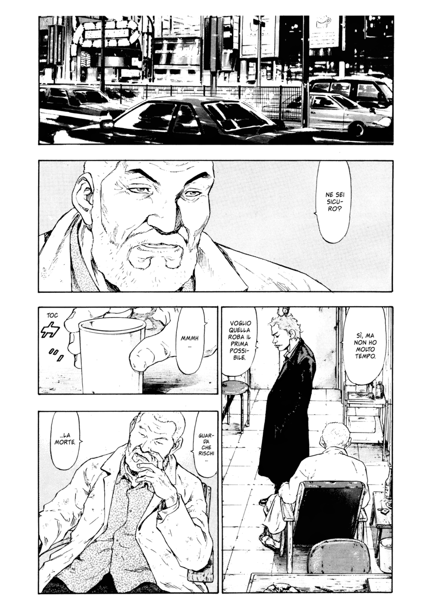 Read Shamo Manga Online