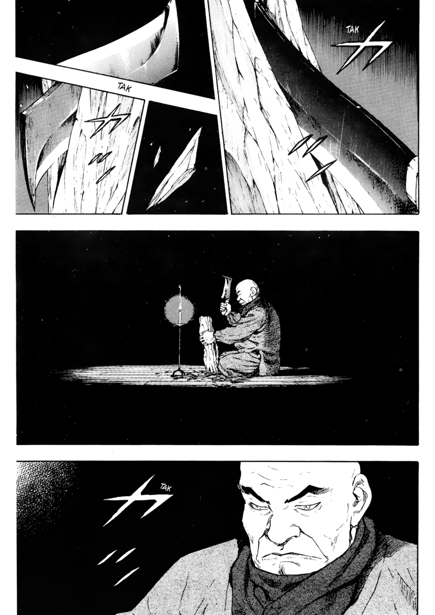 Read Shamo Manga Online