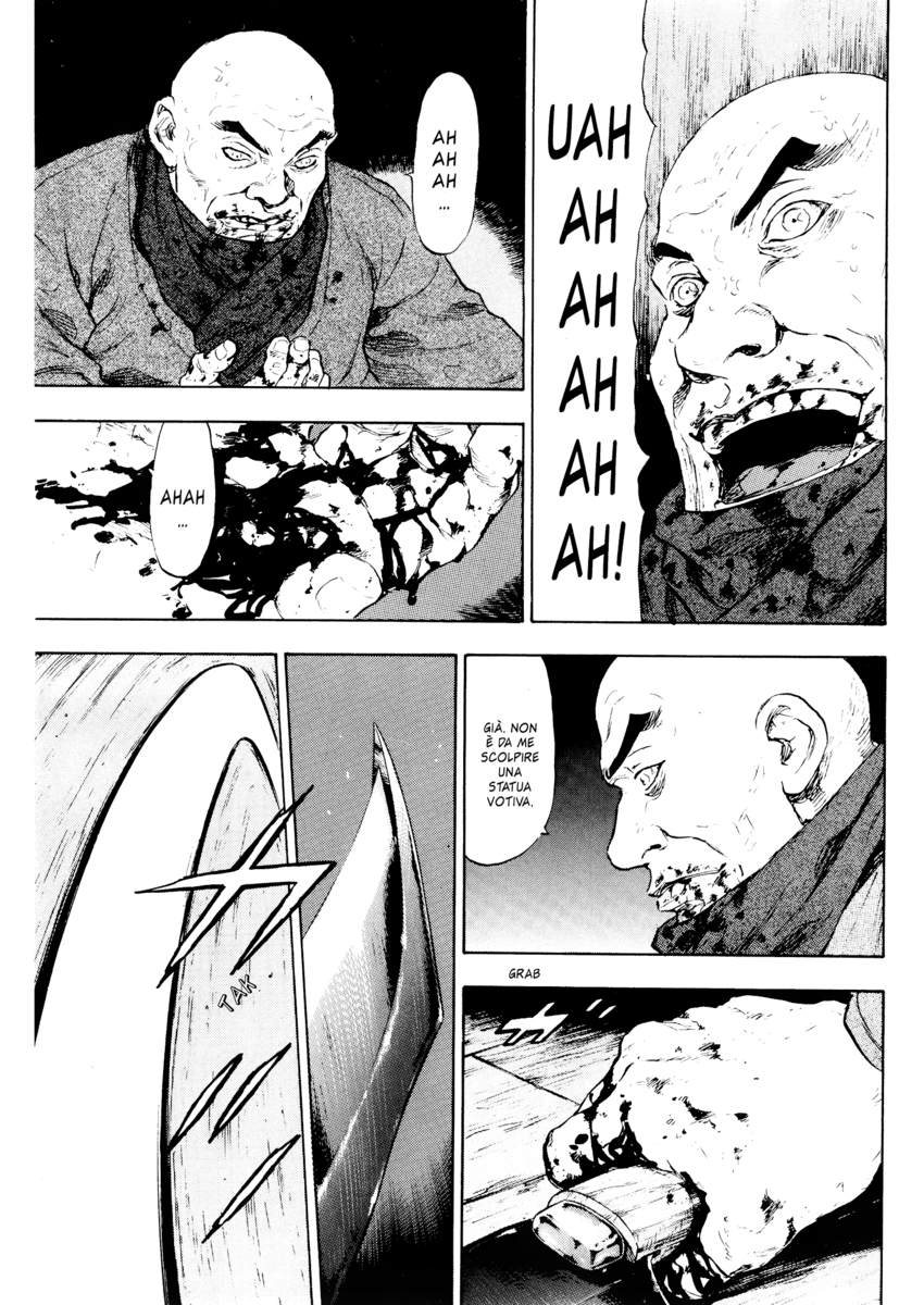 Read Shamo Manga Online