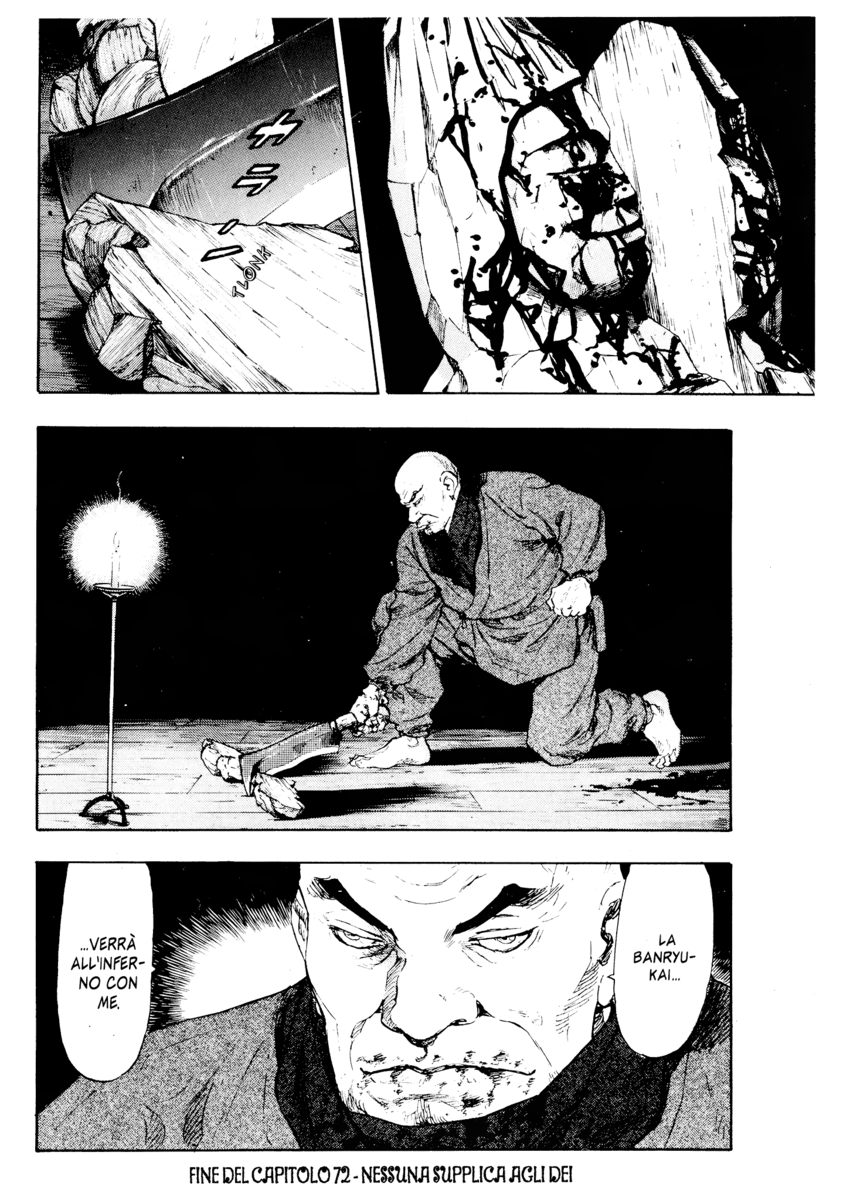 Read Shamo Manga Online