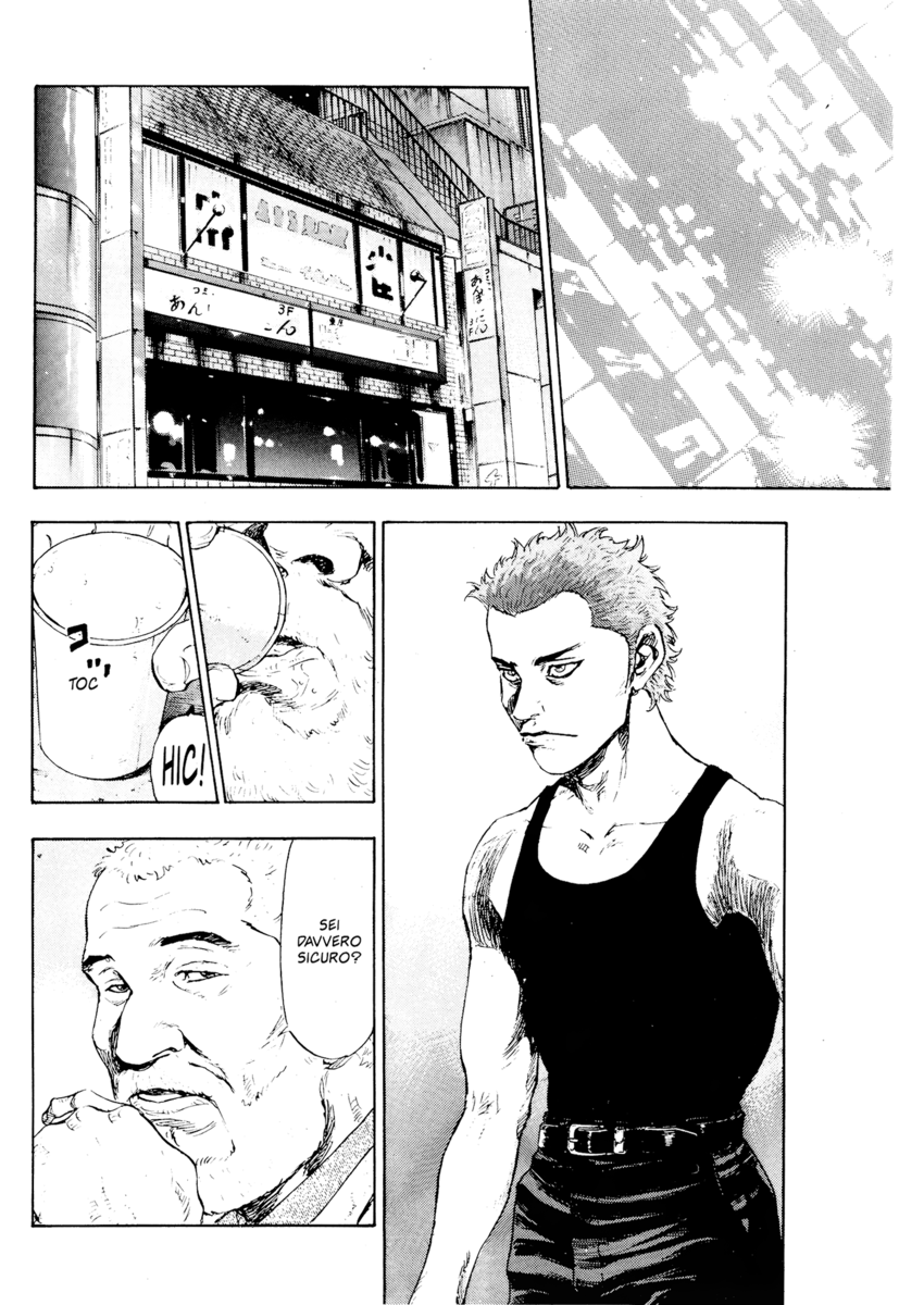 Read Shamo Manga Online