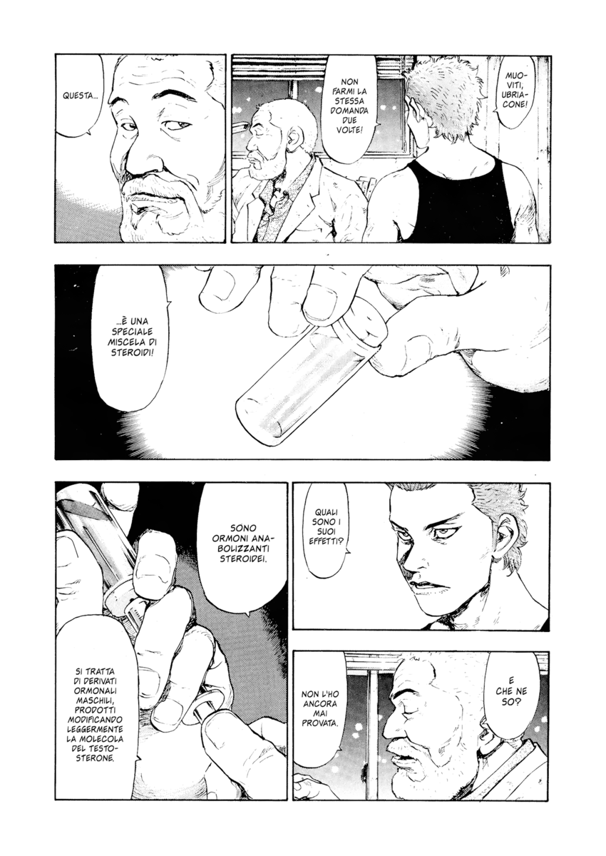 Read Shamo Manga Online