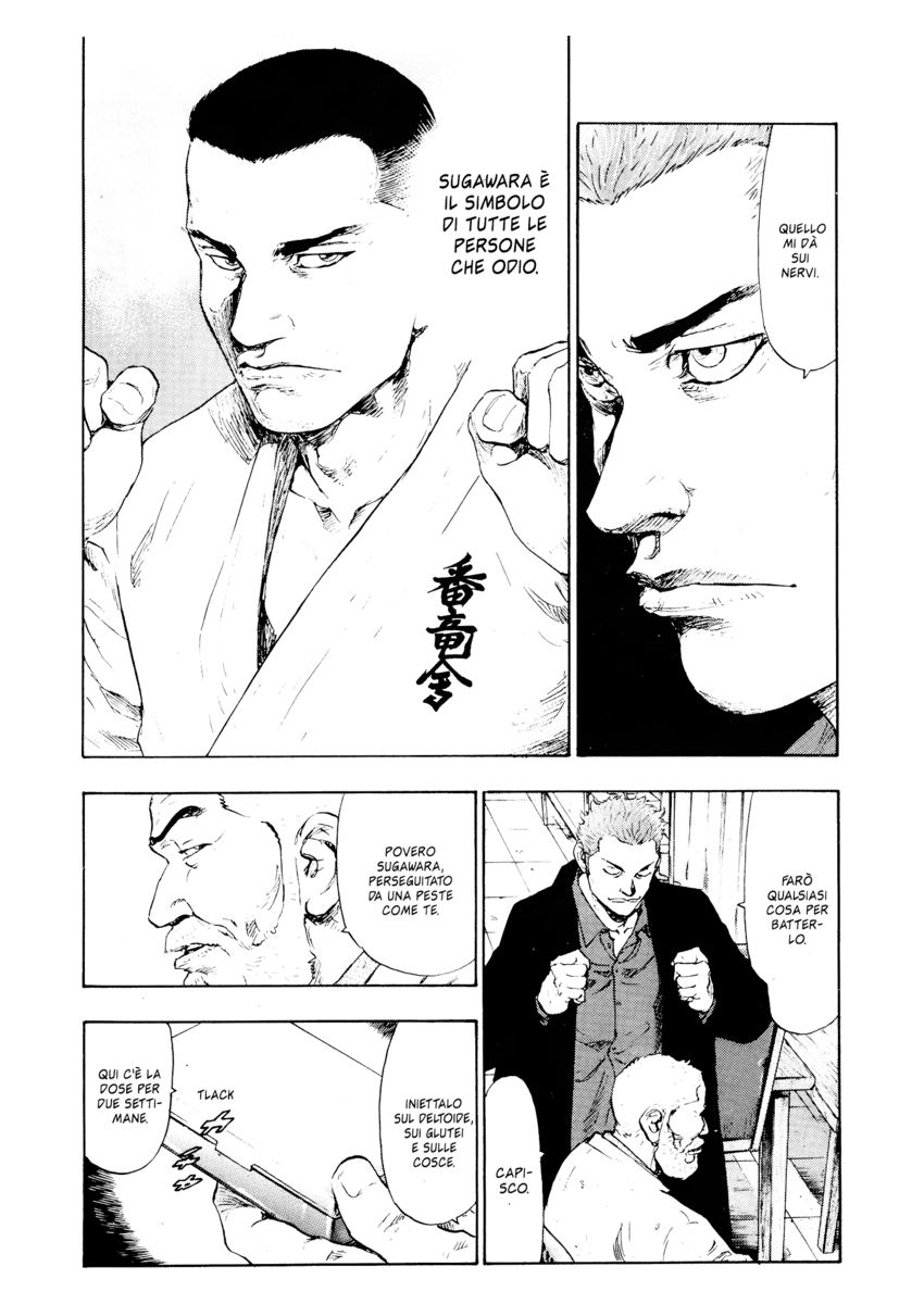 Read Shamo Manga Online