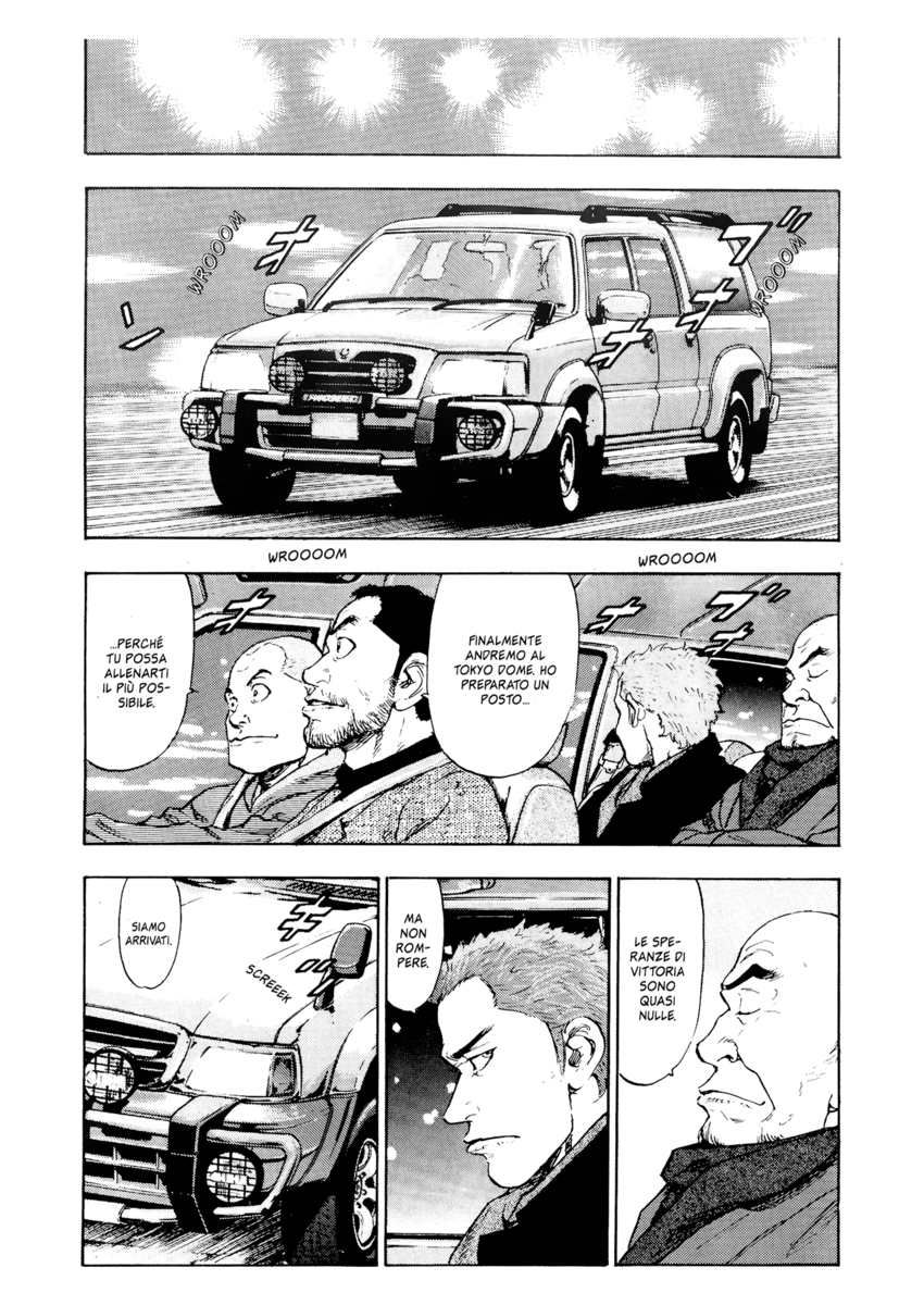 Read Shamo Manga Online