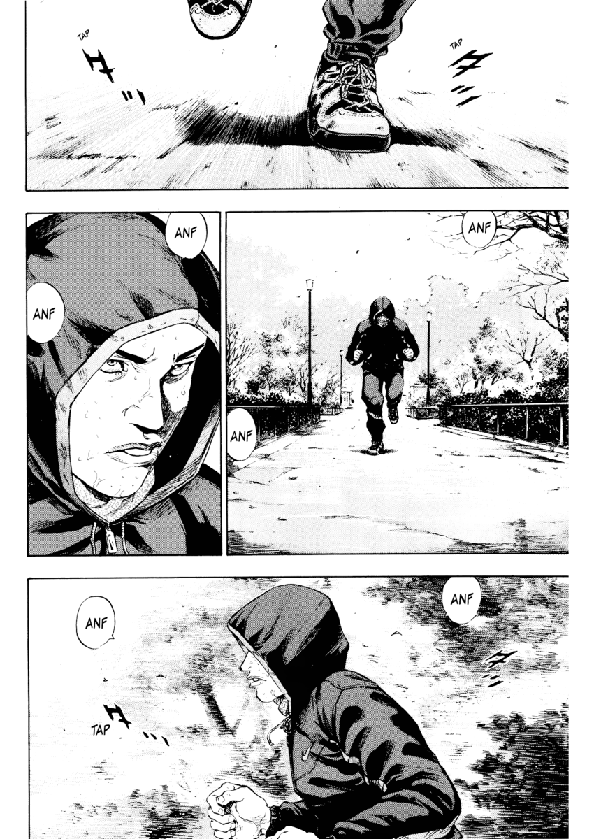 Read Shamo Manga Online