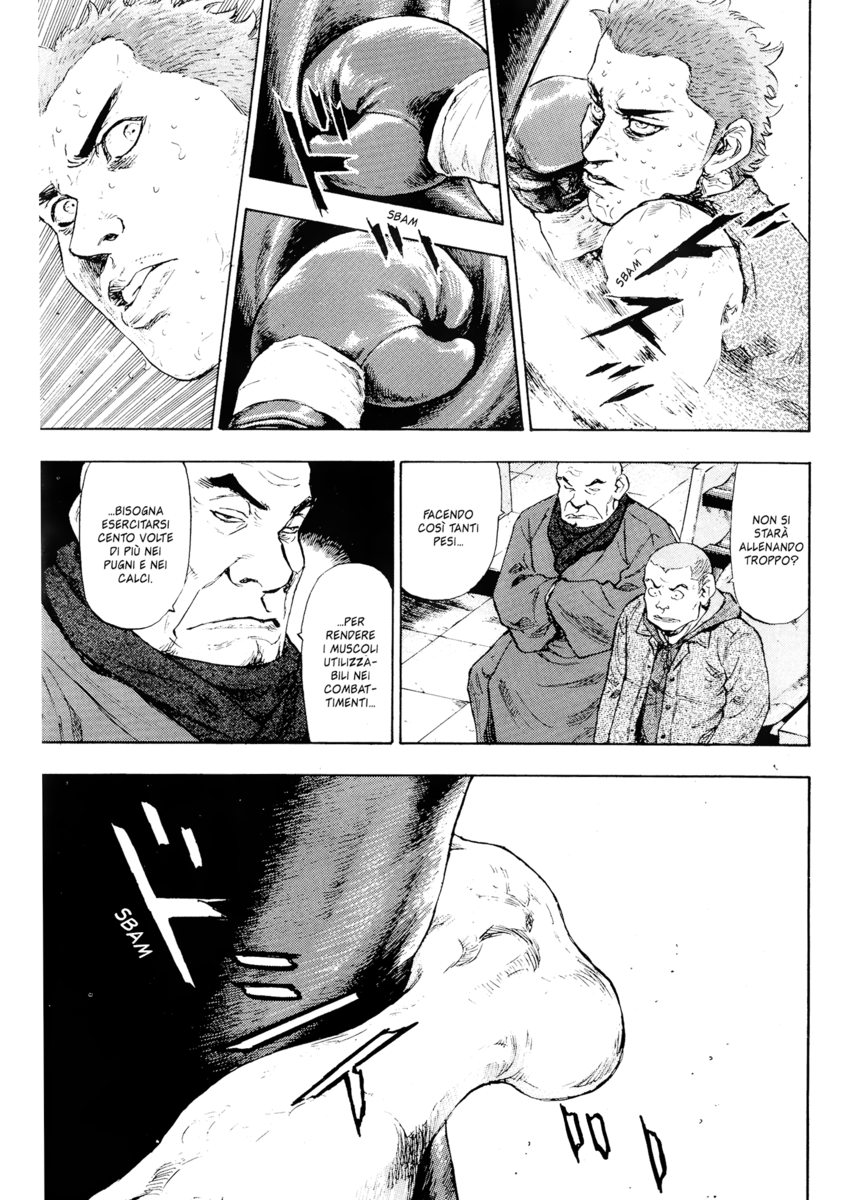 Read Shamo Manga Online