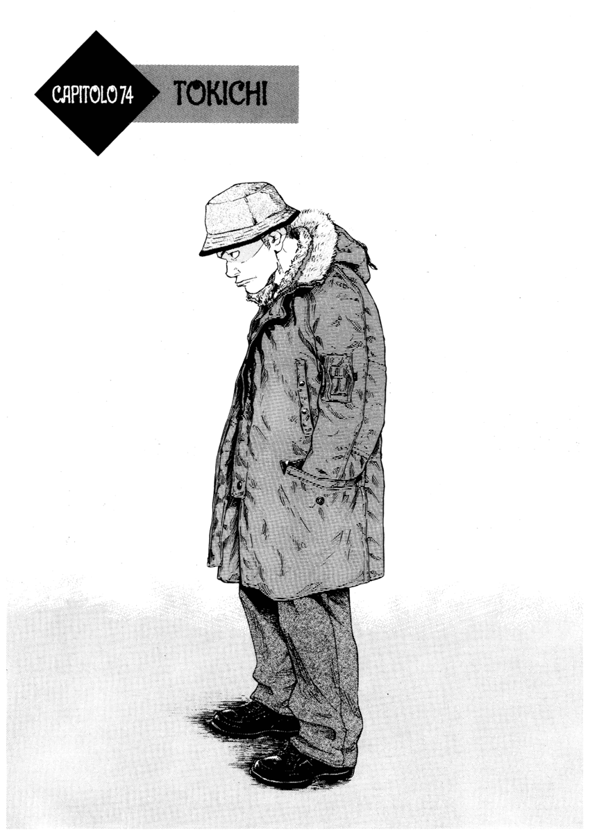 Read Shamo Manga Online