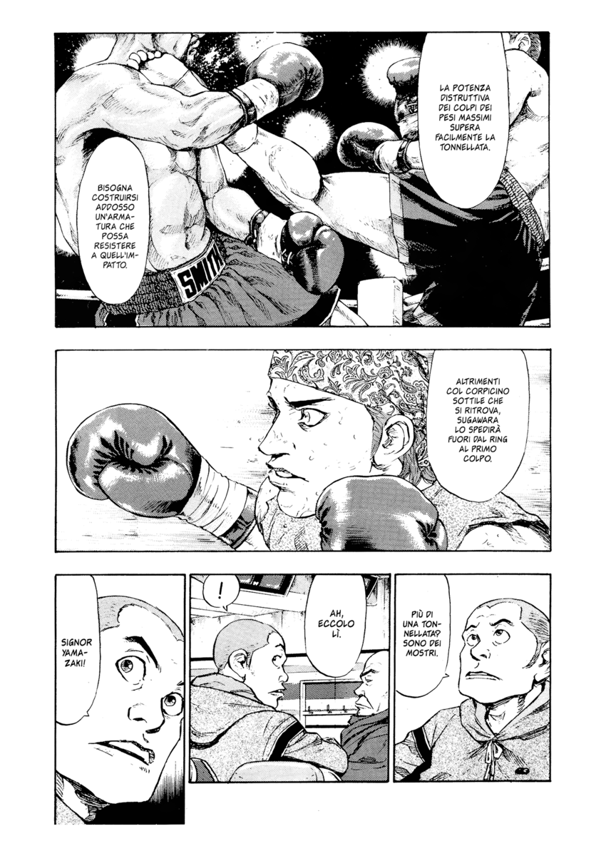 Read Shamo Manga Online