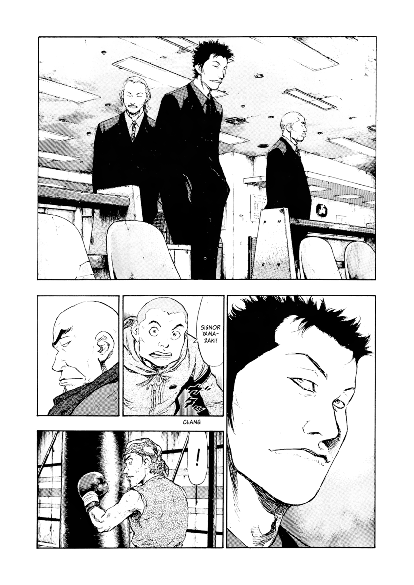 Read Shamo Manga Online