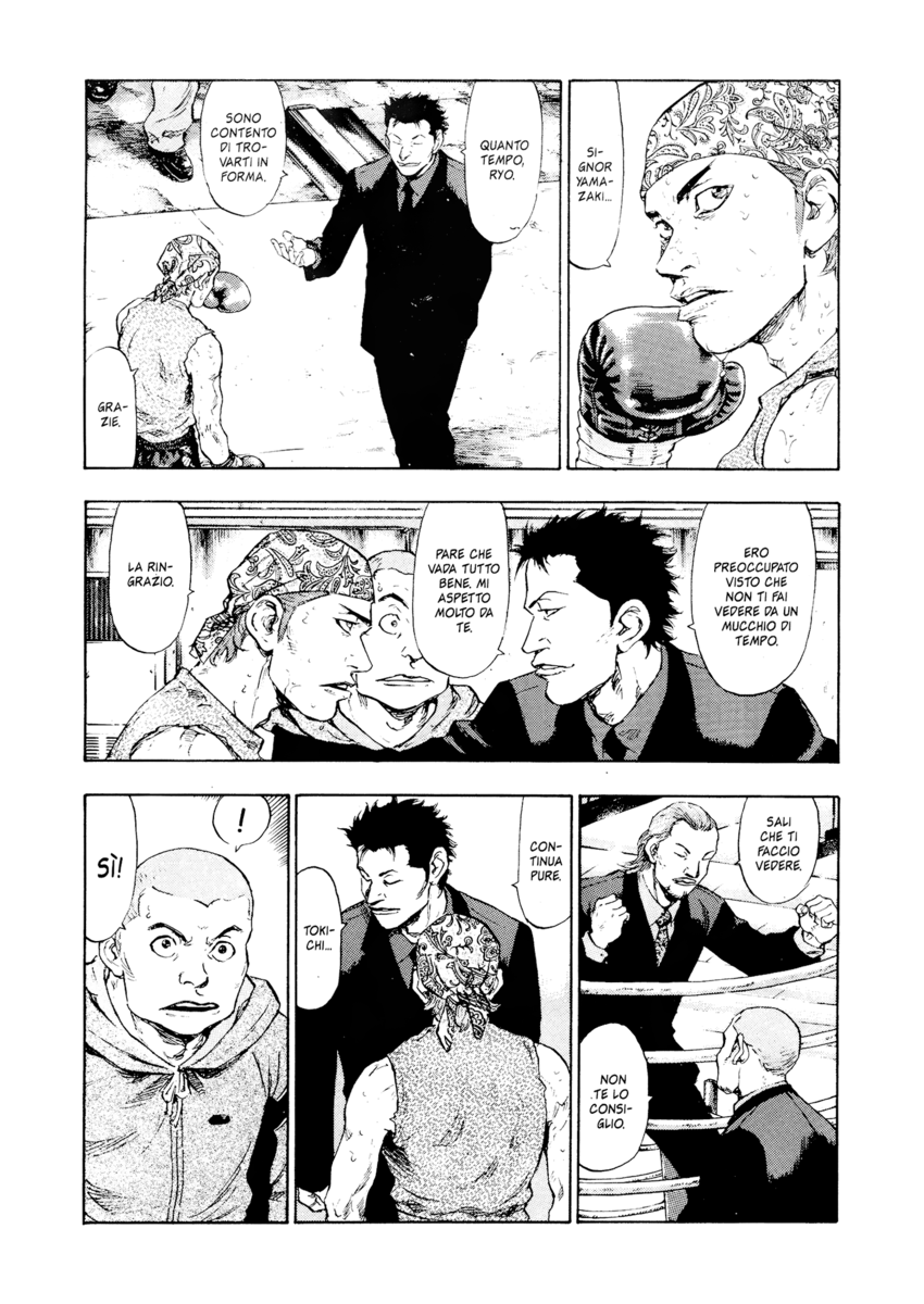 Read Shamo Manga Online