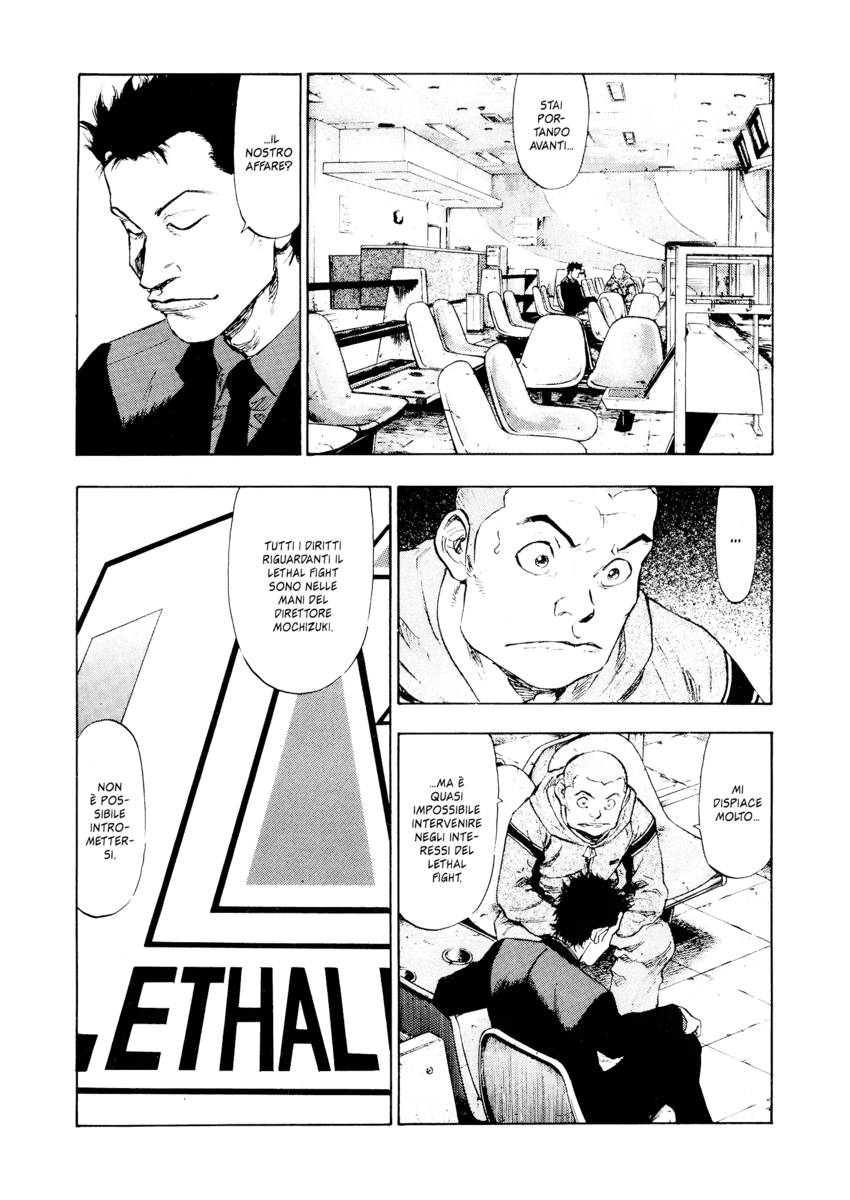 Read Shamo Manga Online