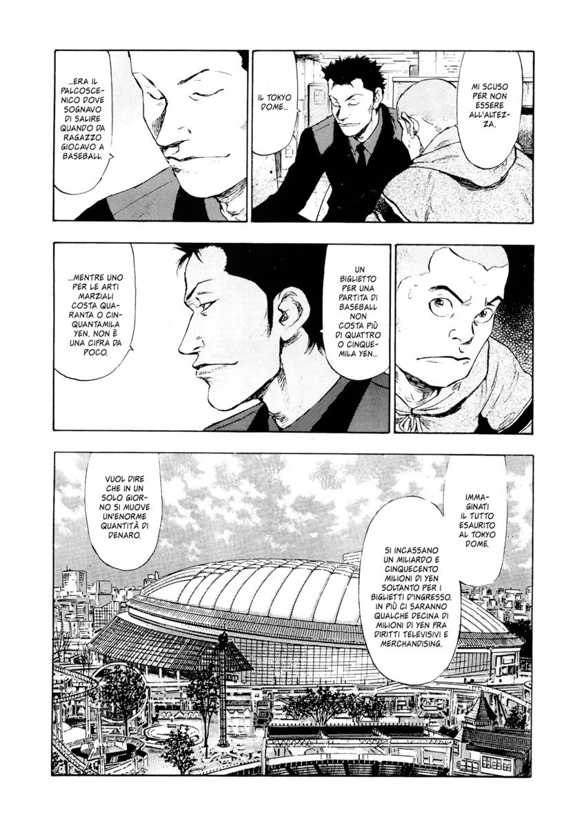 Read Shamo Manga Online