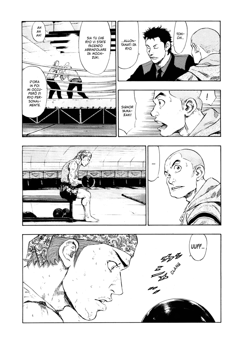 Read Shamo Manga Online