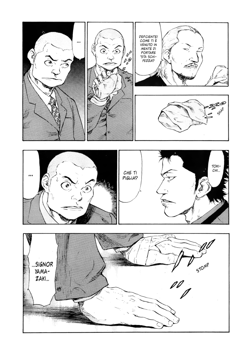 Read Shamo Manga Online