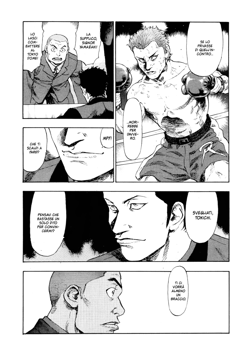 Read Shamo Manga Online