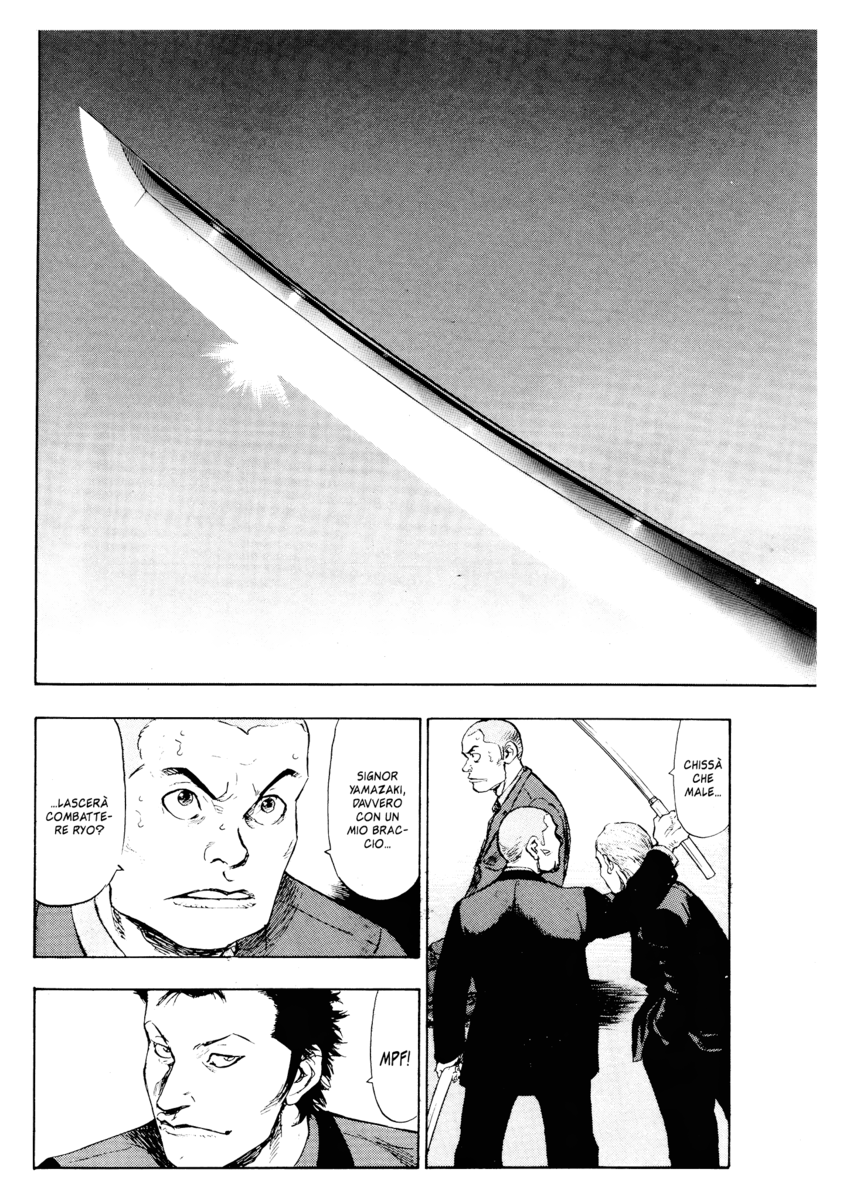 Read Shamo Manga Online