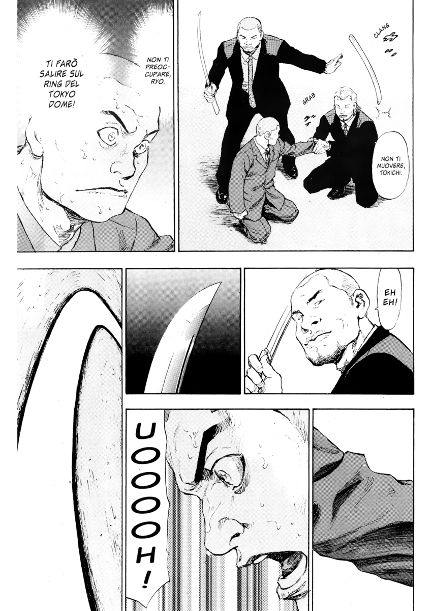 Read Shamo Manga Online