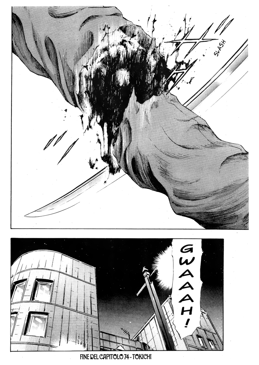 Read Shamo Manga Online