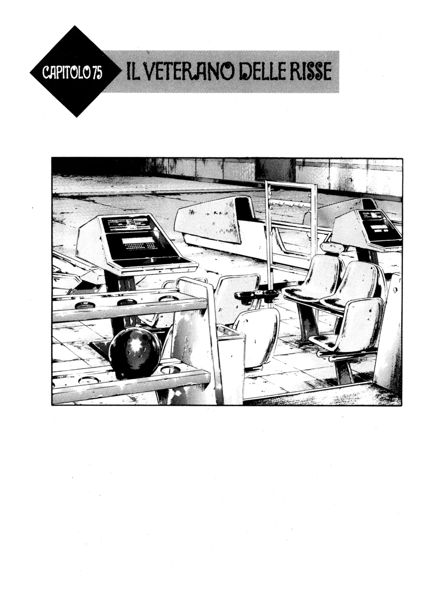 Read Shamo Manga Online