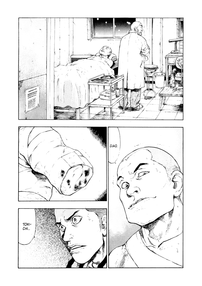 Read Shamo Manga Online