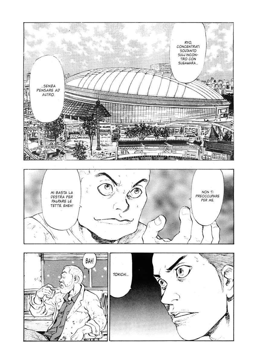 Read Shamo Manga Online