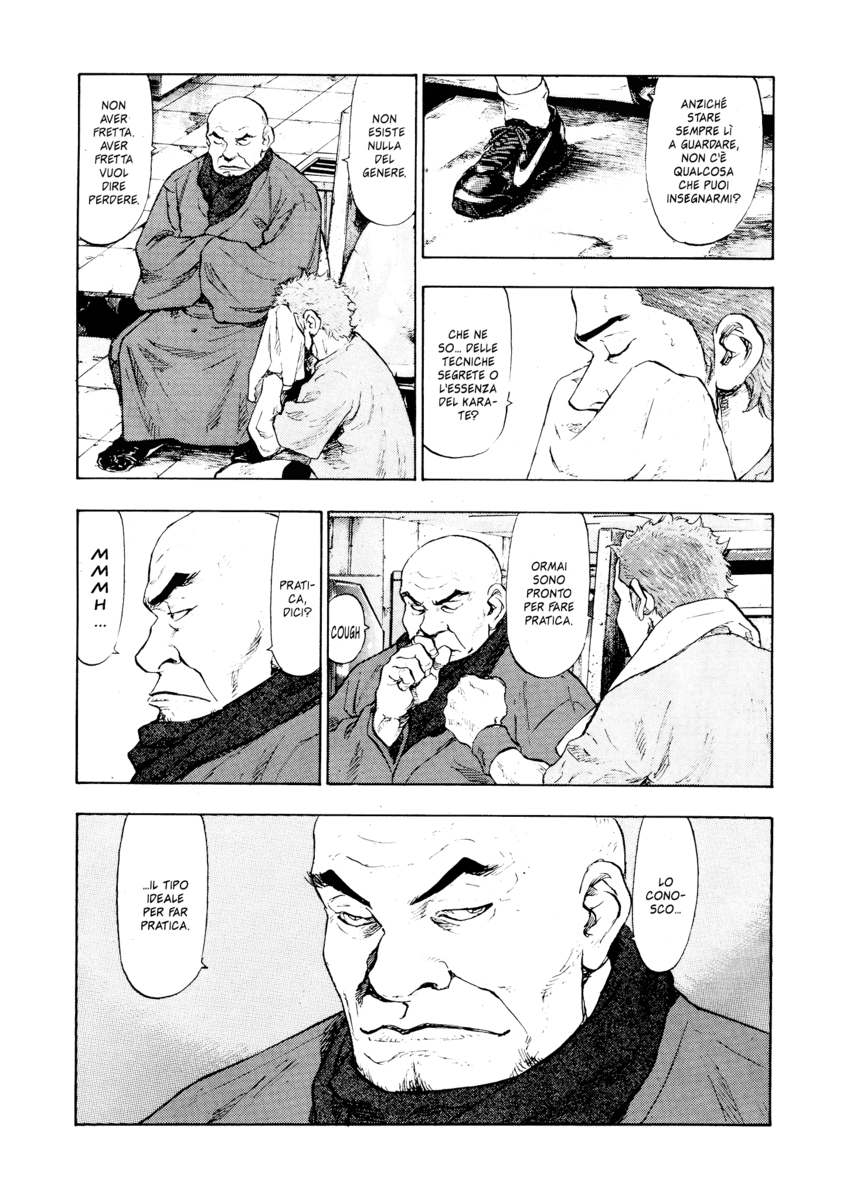 Read Shamo Manga Online