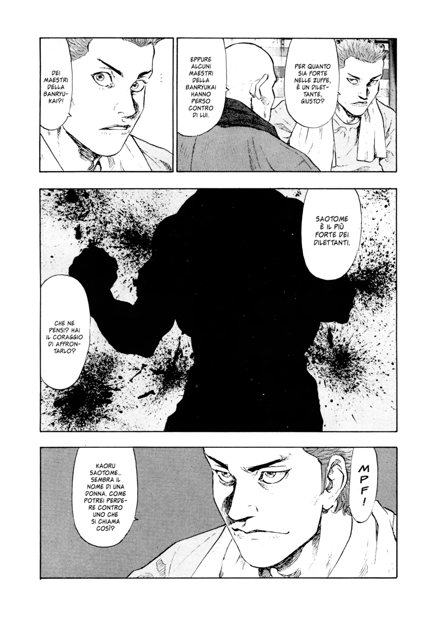 Read Shamo Manga Online