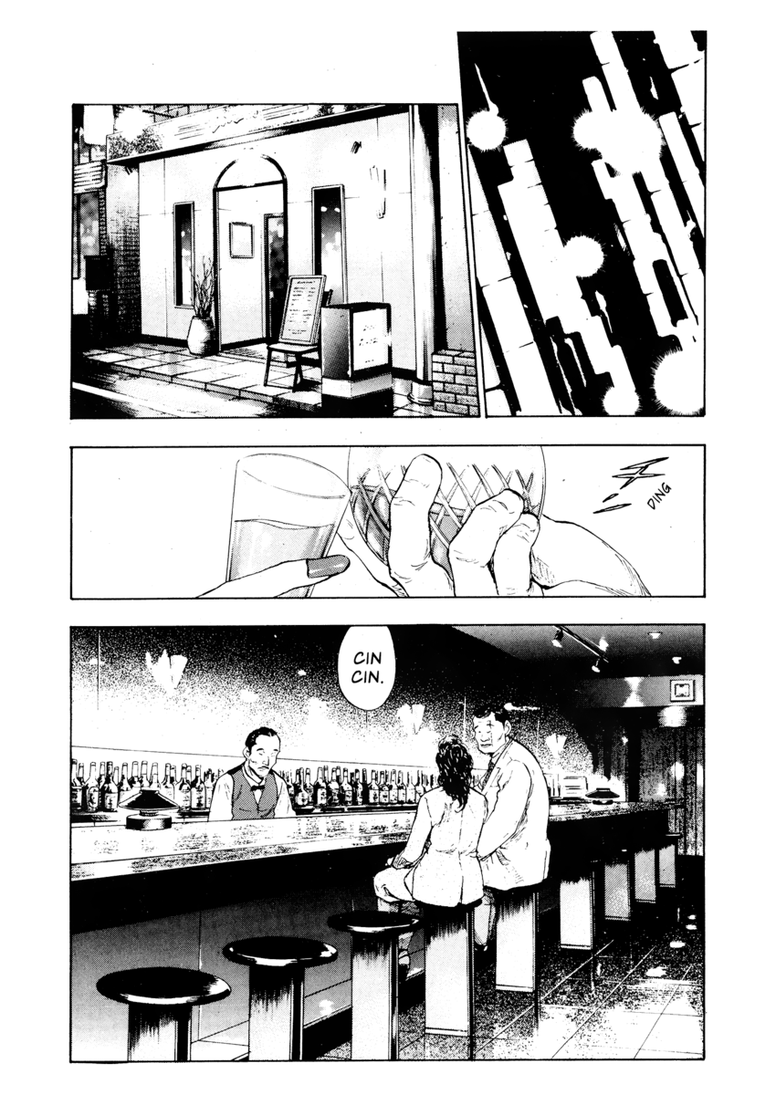 Read Shamo Manga Online