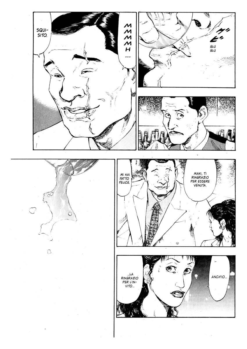 Read Shamo Manga Online