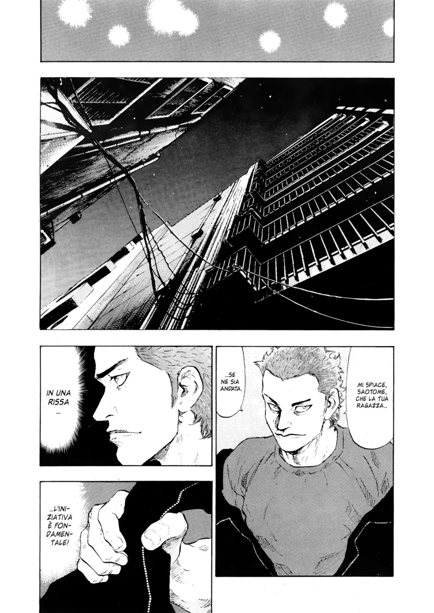 Read Shamo Manga Online