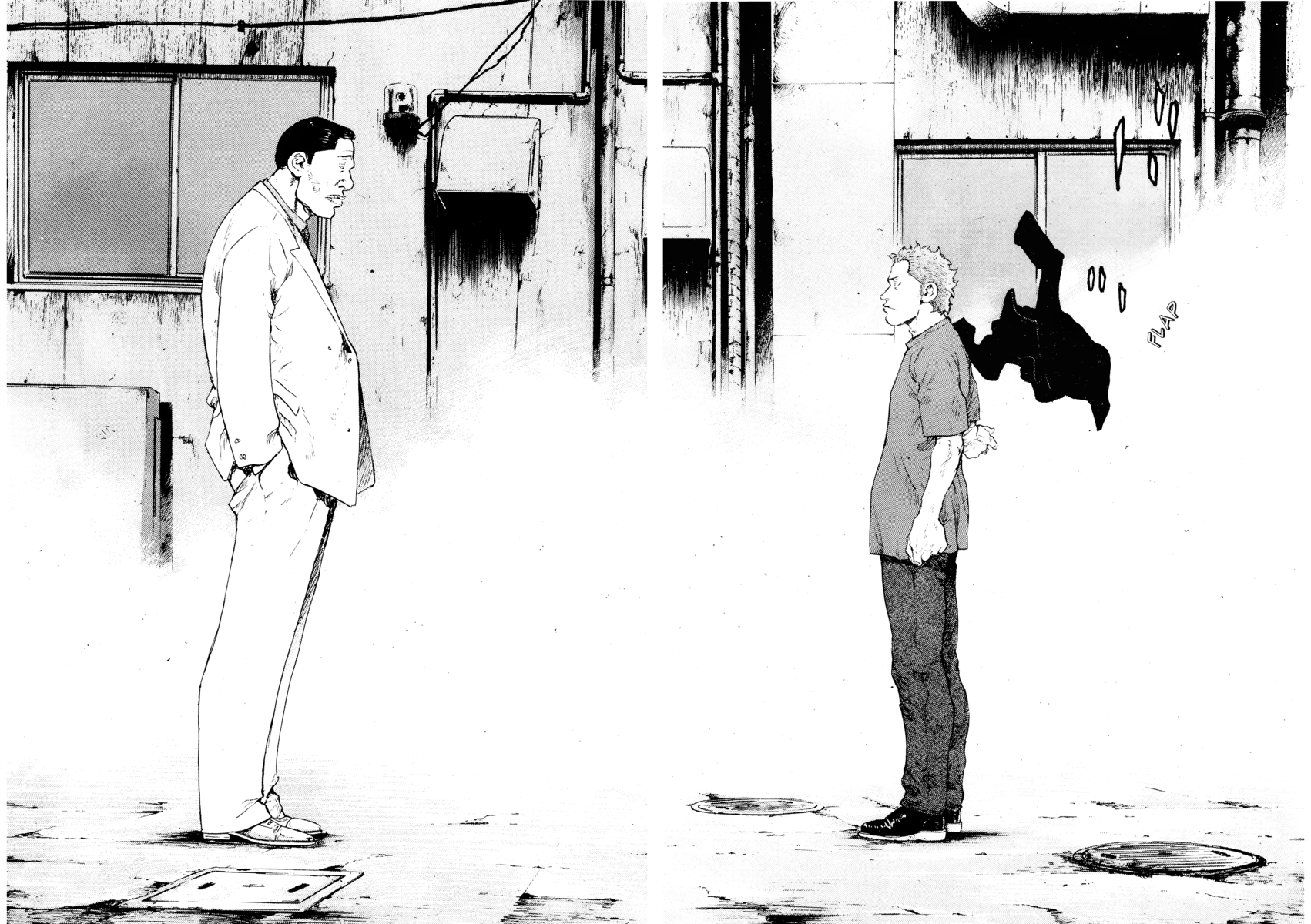 Read Shamo Manga Online