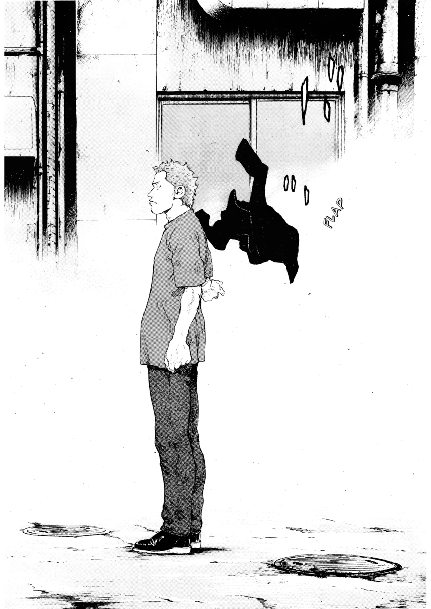 Read Shamo Manga Online