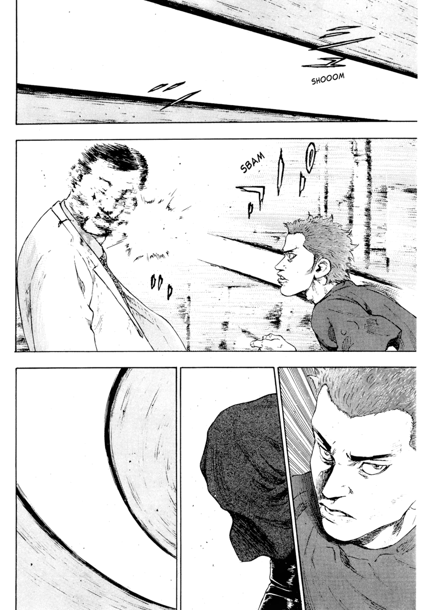 Read Shamo Manga Online